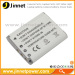 BN-VG212 BN-VG212U digital battery for JVC