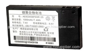 Lithium-ion battery, Li-po battery, Digital cell