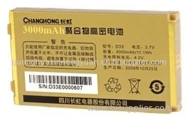 Lithium-ion battery, Li-po battery , Prismatic