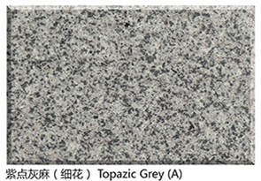 Polished cream colored granite