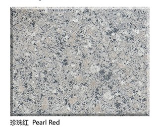 Polished NaturalPearl Red Granite