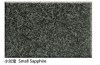 Polished Small Sapphire granite