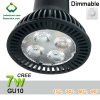 dimmable led gu10 bulbs 7w