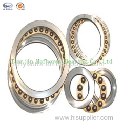 Thrust Ball Bearing 51124/Ball Bearing 51124/ Bearing 51124