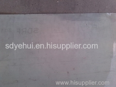 Shandong Yehui Steel Plate Co., Ltd