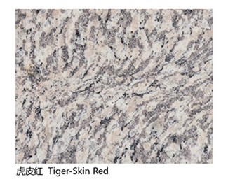 Tiger Skin Red Chinese Granite