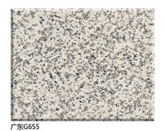 Natural Chinese Granite G655