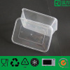 plastic food container 500ml