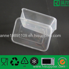 plastic food container 500ml