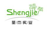 Guangzhou Shengjie Artificial Plant Co.ltd