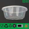 plastic round food container 750ml