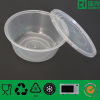 plastic round food container 800ml