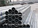 2 Galvanized Steel pipe / 2 inch Hot Dip Galvanized Pipe / Galvanized Steel Buildings
