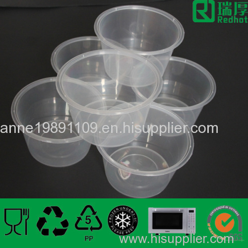 plastic round food container 1500ml