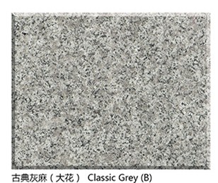 Natural Classic Grey Granite