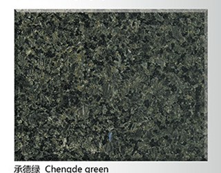 Natural China Chengde Green Granite