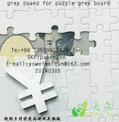 Grey Back Duplex Paper