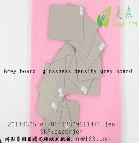 Book board of Grey chip board 