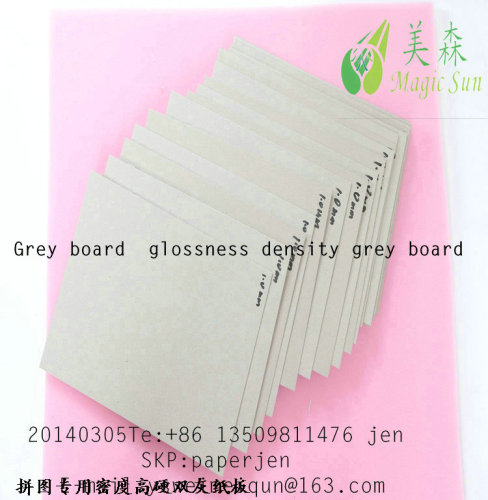 DUPLEX GREY CHIP BOARD 