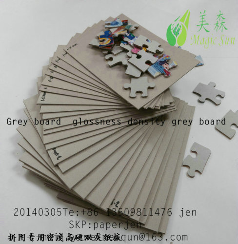 laminated 250G grey board