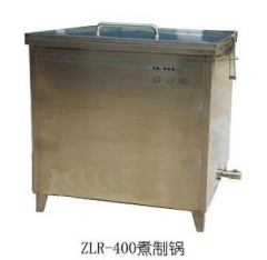 Meat Processing Equipment Cooking Pot