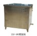 Meat Processing Equipment Cooker