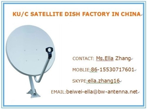 hebei beiwei communication equipment co.,ltd