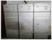 Medium and Low Variable Frequency Drive