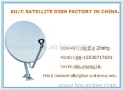 satellite dish antenna;offset antenna