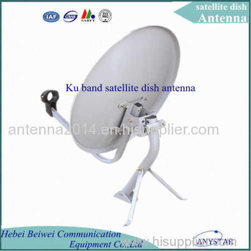 satellite dish;digital satellite antenna