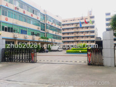 ShenZhen HuiLy Electronics Co., Ltd.