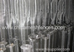 SUS316L stainless steel wire mesh stainless steel wire netting