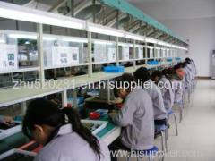 ShenZhen HuiLy Electronics Co., Ltd.