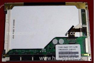 Brand New 8.0 Inch Industrial Flat SANYO TM080SV-04L01 LCD Panels Display 800 ( RGB ) 600