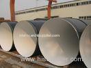 16Mn A53(A ,B) outside 3PE Coating And Inside FBE Coating Anticorrosion Steel Pipe For Flammable