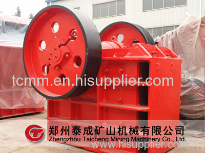 Jaw Crusher in mining machinery