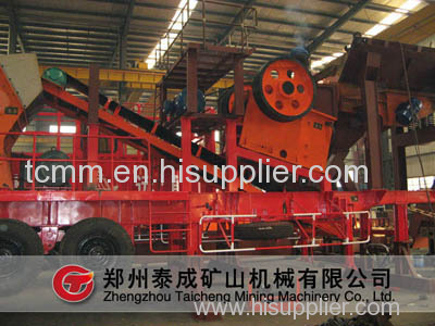 Rubber-tyred mobile crushing plant