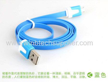 Light usb cable with laugh light for charging and data connection transmit