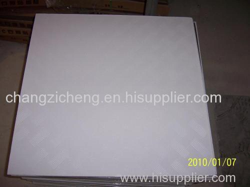 PVC laminated gypsum ceiling board,PVC gypsum ceiling tile, gypsum ceiling board