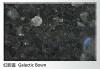 Natural Imported Galactic Blue granite