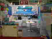2014 East China Fair-2