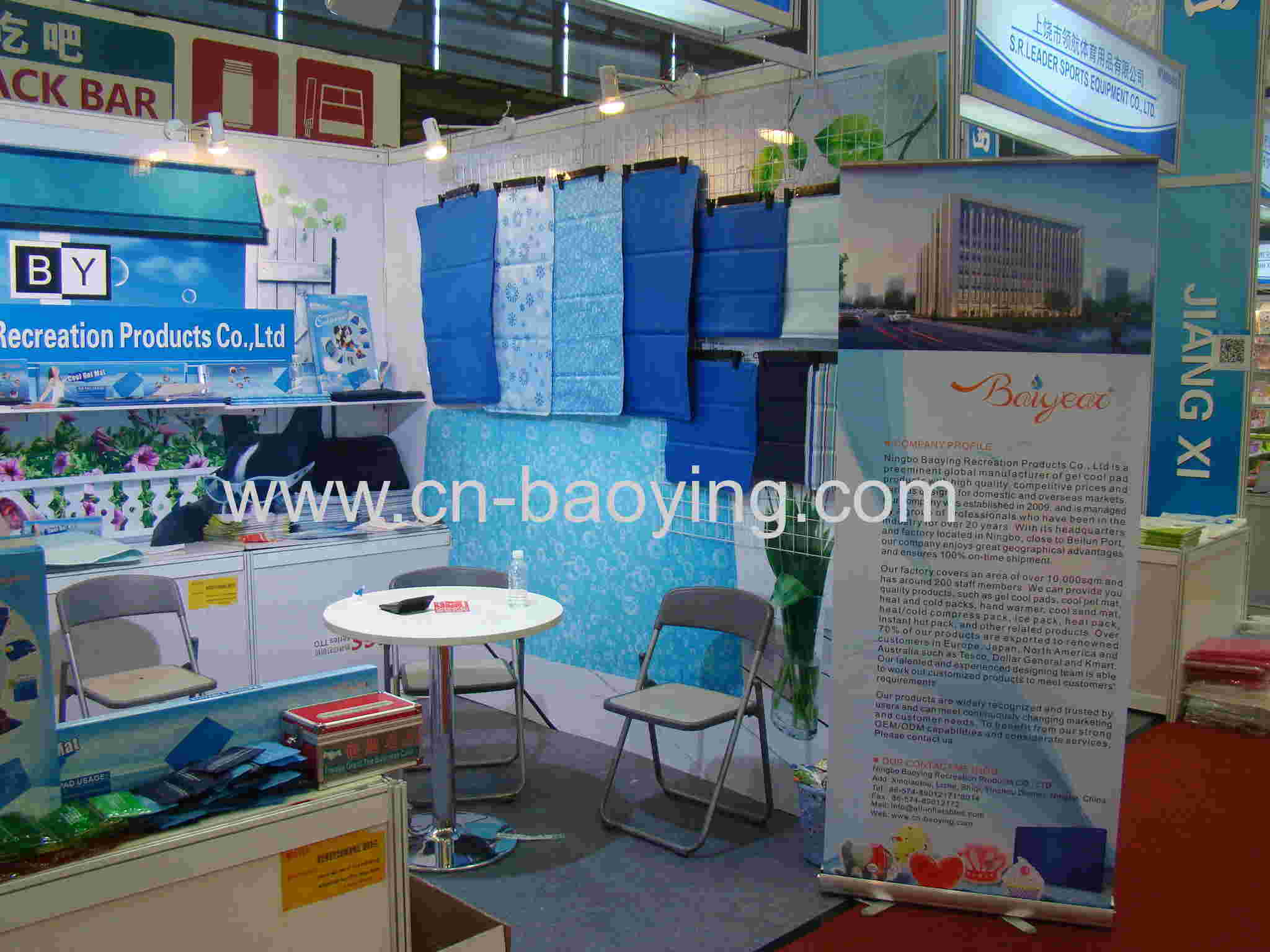 2014 East China Fair-3