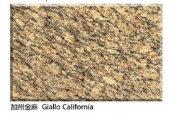 Giallo California granite slabs