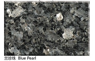 natural granite blue pearl