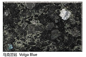 Blue granite volga blue tile slab