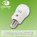 5w LED Light Bulbs SMD5630 e27 CE and RoHS