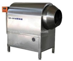 Food Processing Equipment Roasting Machine for Jerky and Meat Floss