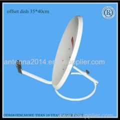 satellite dish antenna 45cm & KU-band 45 satellite dish