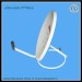 KU BAND 35CM SATELLITE DIHS ANTENNA