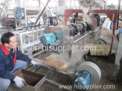 fish food making machine, floating fish food machine,fish food processing line